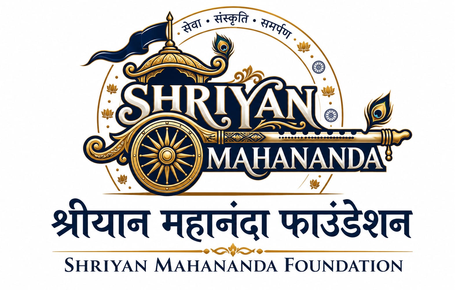 Shriyan Mahananda Foundation Logo